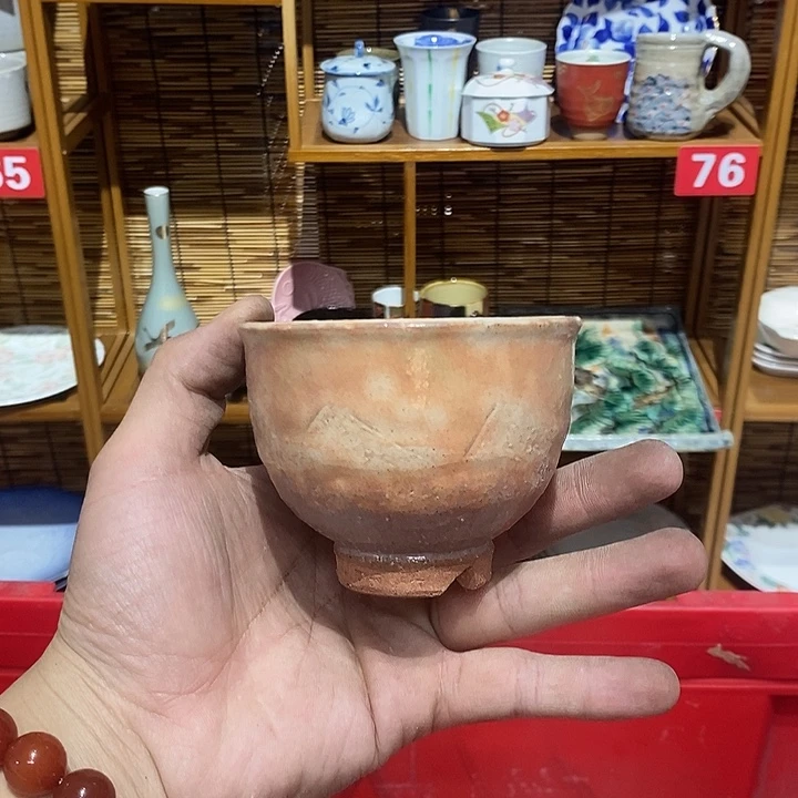 茶盏全场满28元包邮，第116