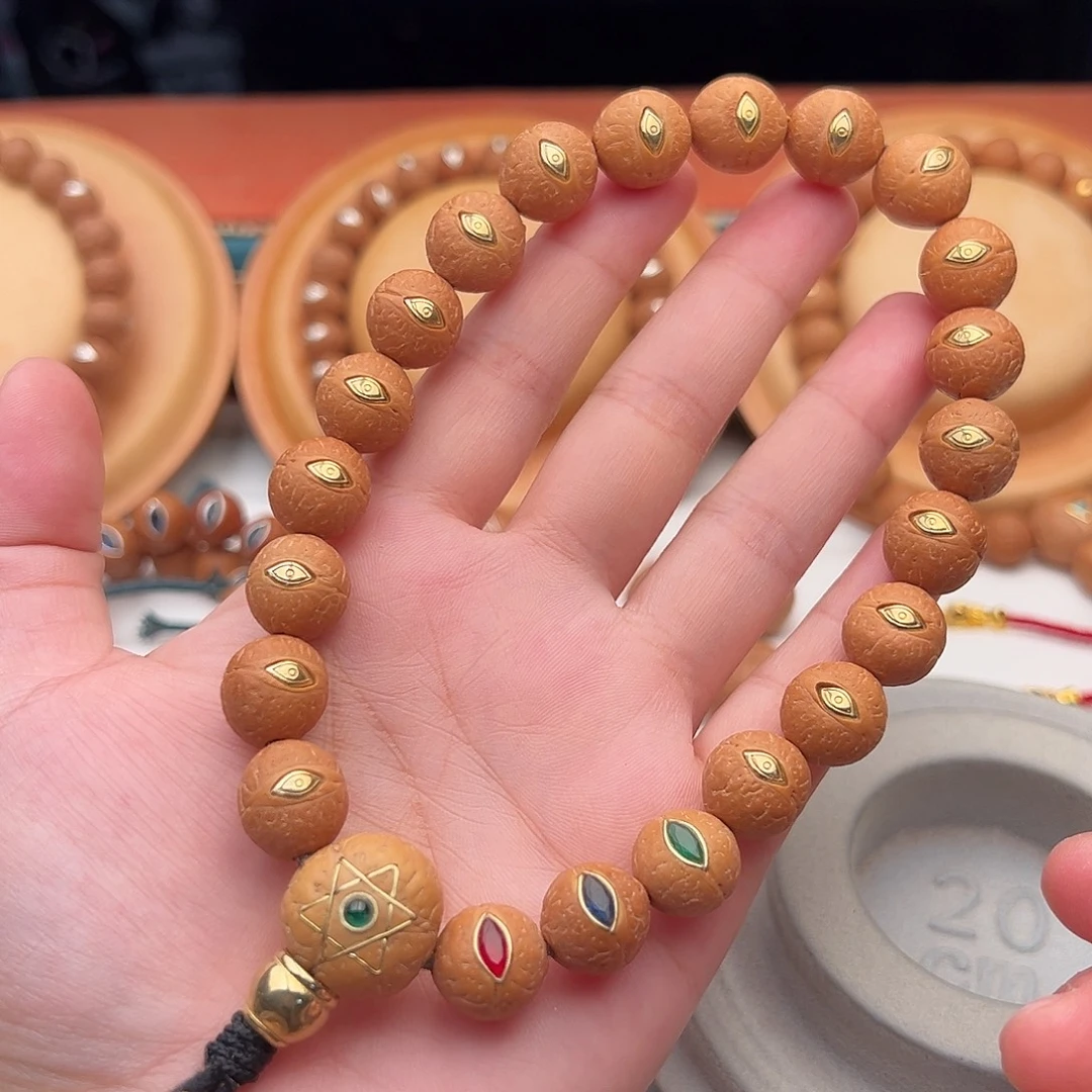 吊坠凤眼菩提凤眼菩提