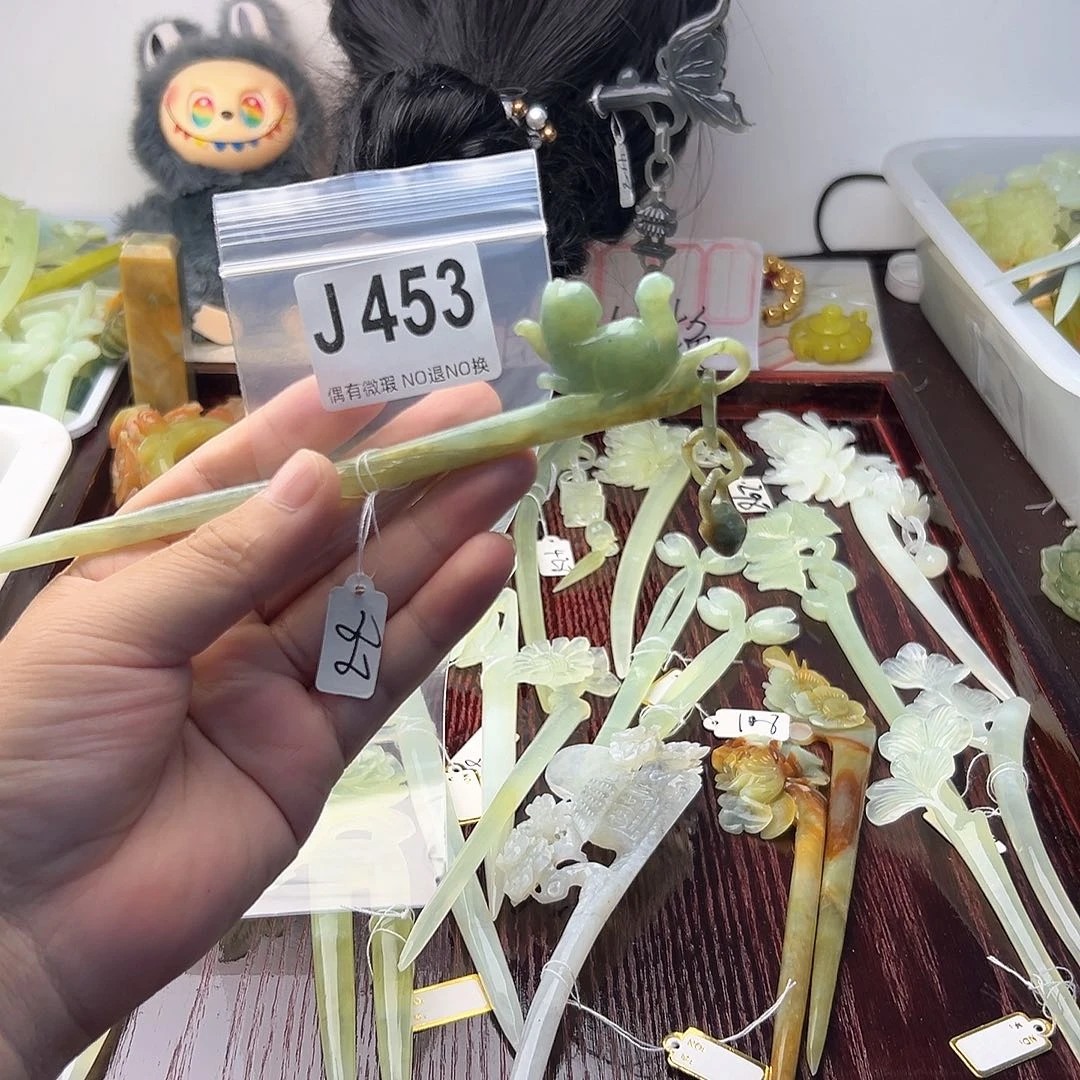 合金蛇纹石玉发饰鸿*