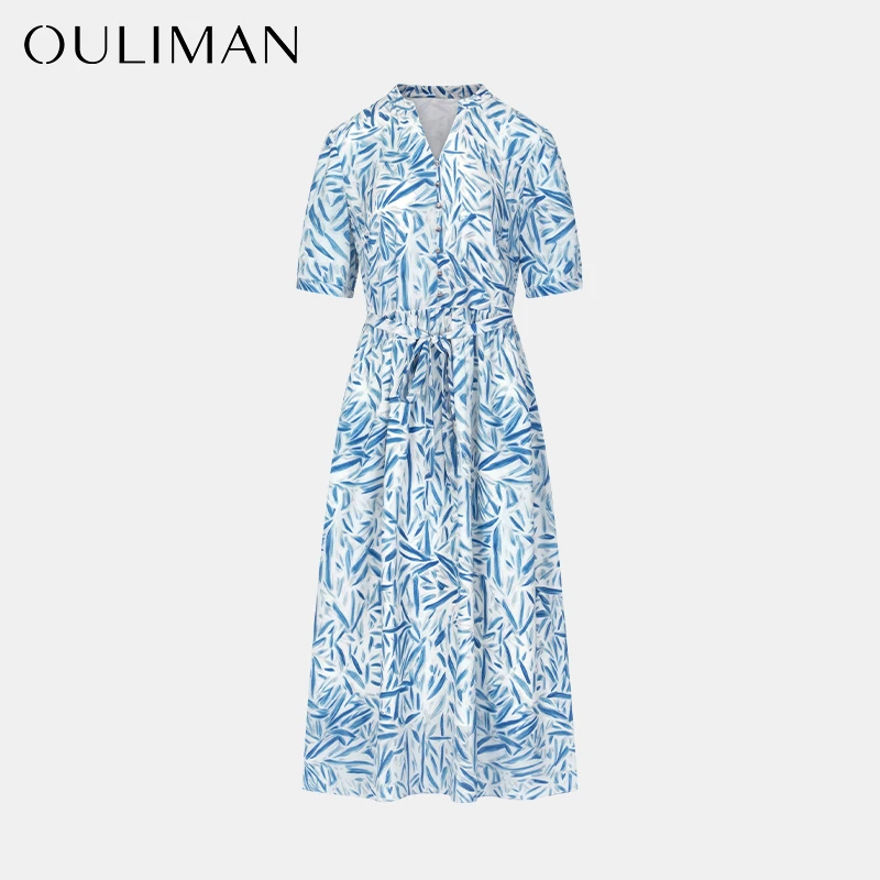 【欧黎蔓X俏姐姐-蓝叶星梦】 优雅小v领真丝连衣裙 R8M2QZ6081B10