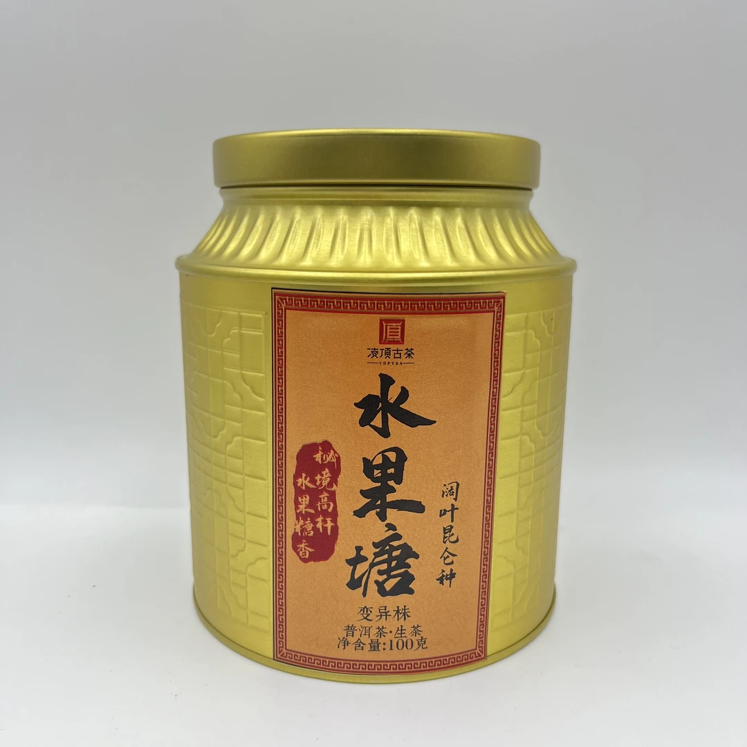 凌顶古茶 水果塘变异昆仑种2019年古树散茶 100g/罐