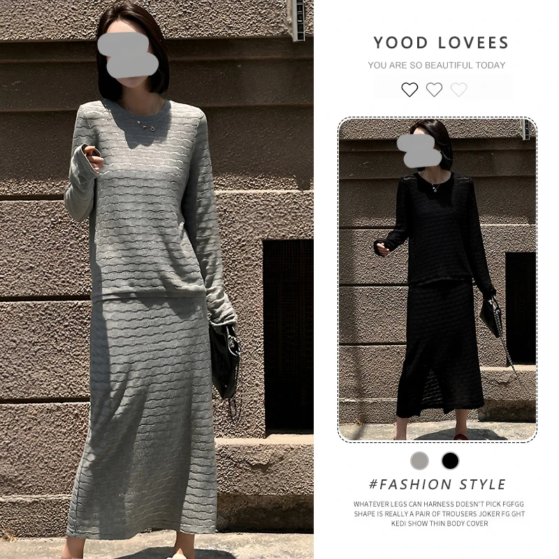 韩系气质温柔套装2025夏季新款后背镂空防晒针织衫半身裙两件套女