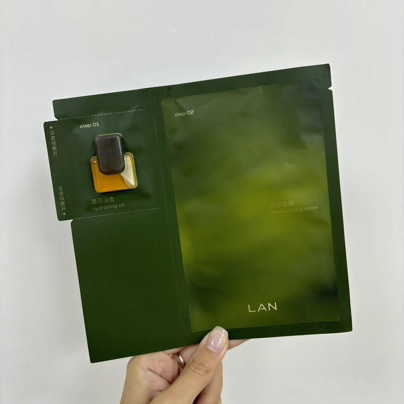 超火超好用的油敷膜