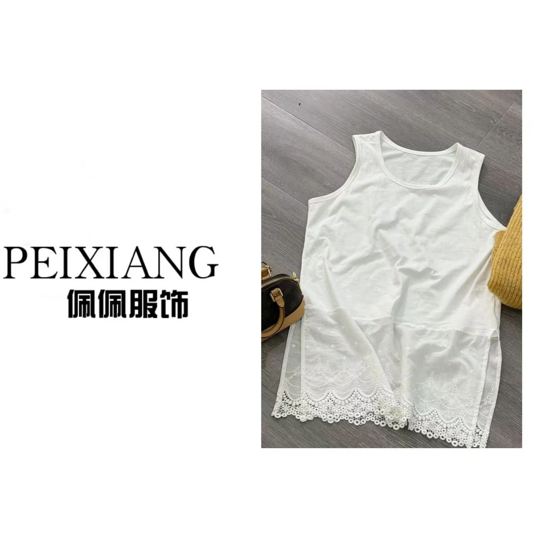 佩佩PD 【蕾丝拼接背心】背心 T17253 6026207 气质通勤白色百搭