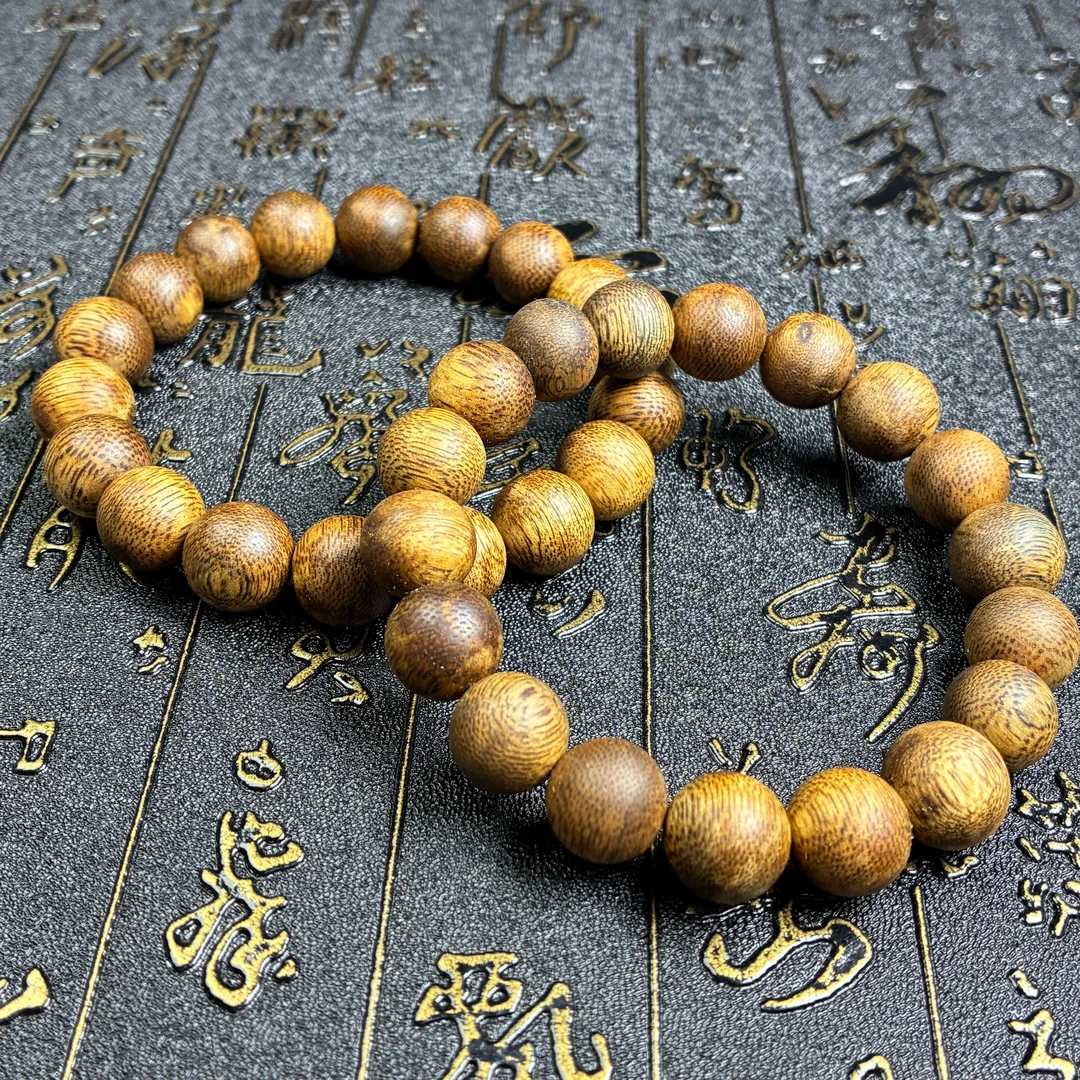 沉香沉香圆珠手串【小北质检】ZJH81Z102多样性发一