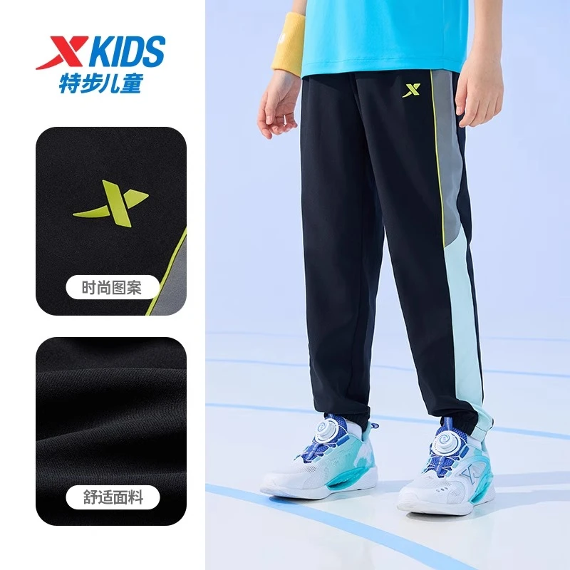 儿童夏夏舒适透气中大童速干运动裤防蚊裤长裤675226669205&