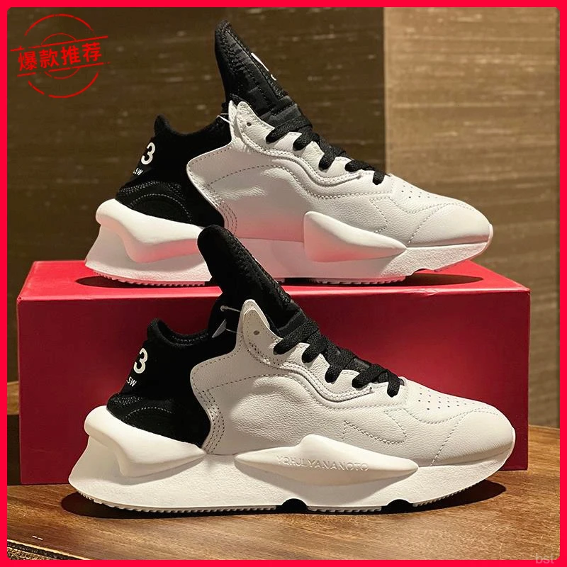 Y3GZCLSW鞋运动鞋绿色真皮潮厚底情侣老爹鞋女潮超火百搭增高鞋子