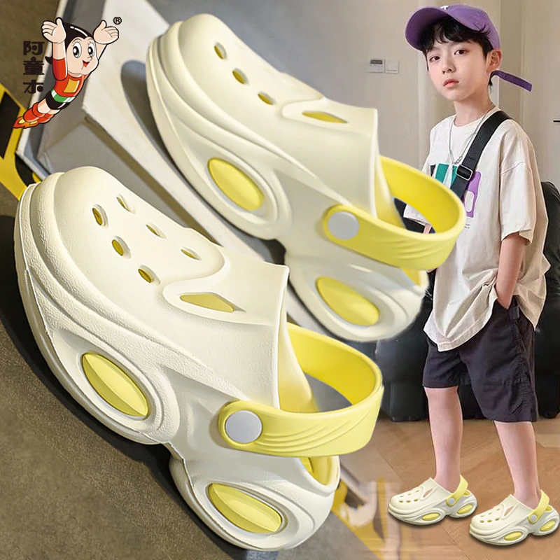 阿童木男童拖鞋2025新款夏季儿童洞洞鞋防滑沙滩凉拖男孩大童外穿