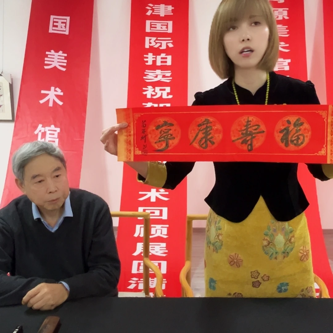 书法mzx亲笔手绘作品