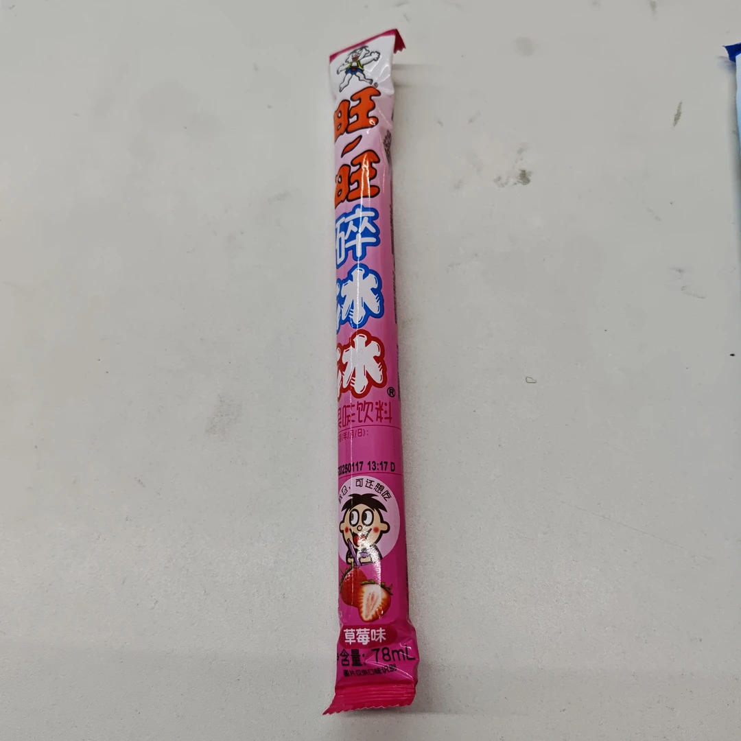 旺旺碎冰冰草莓味78ml