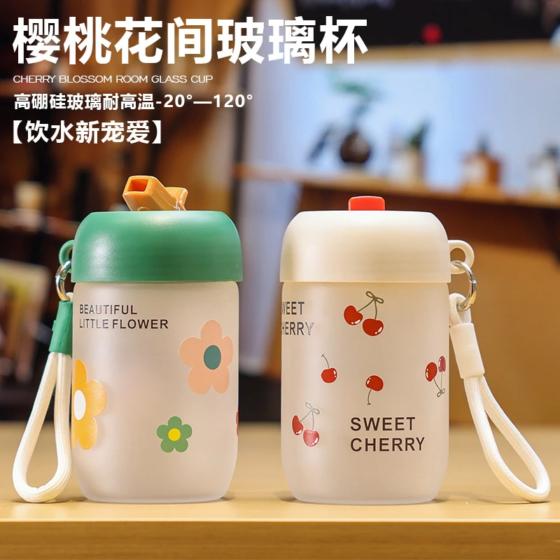 缘百年花茶水杯女生便携茶水分离带吸管玻璃杯子双饮2025新款