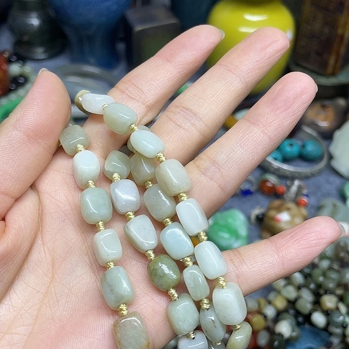 感***生改价通用的链接包邮