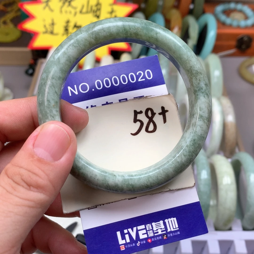 蛇纹石玉手链未镶嵌