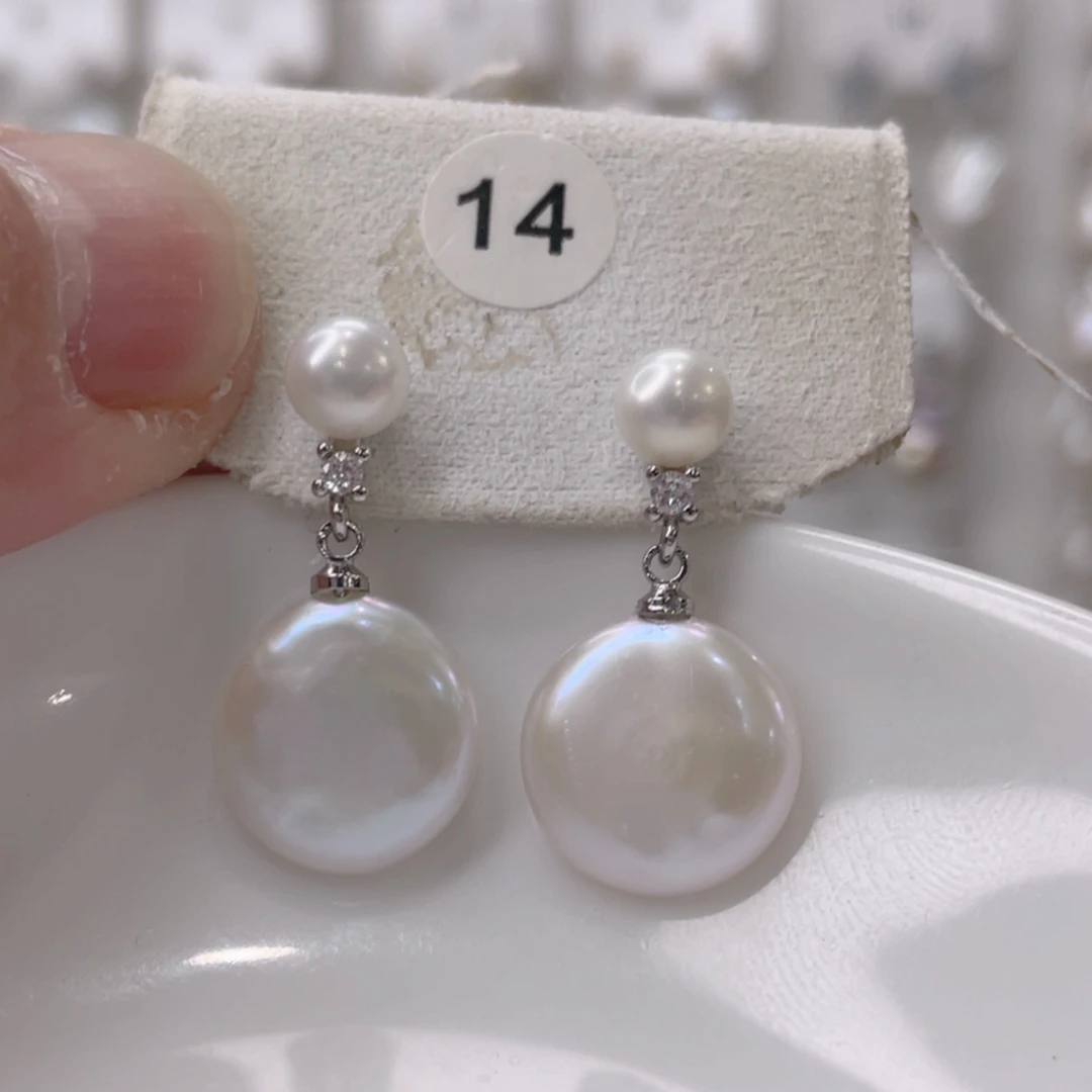 颈饰未镶嵌淡水珍珠