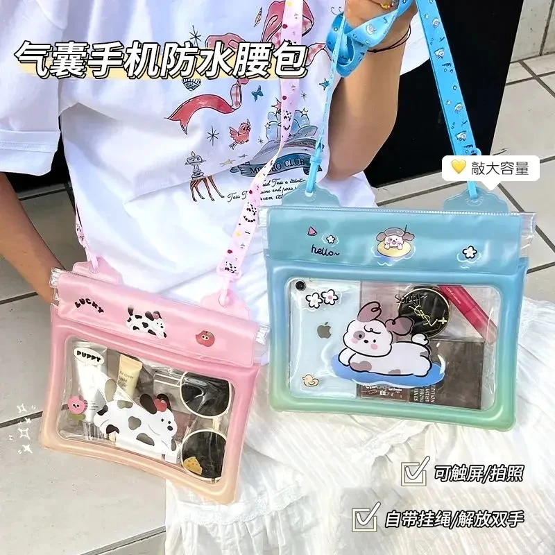 【大容量】防水袋斜挎腰包可触屏拍照游泳漂流水上乐园化妆品包通用