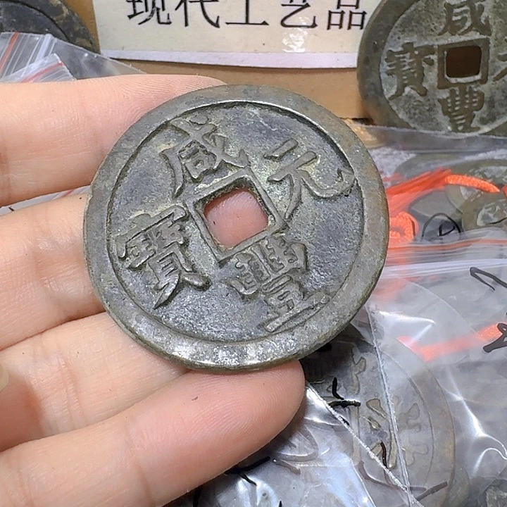 鄂***海铜现代工艺品花钱