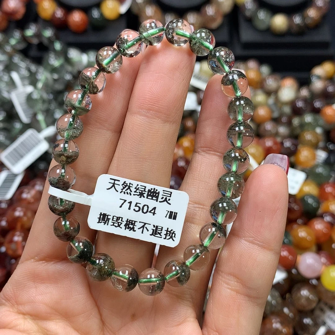 【闪购商品】水晶手链未镶嵌，