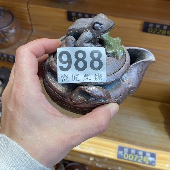 杯柴烧茶具人茶具等系列