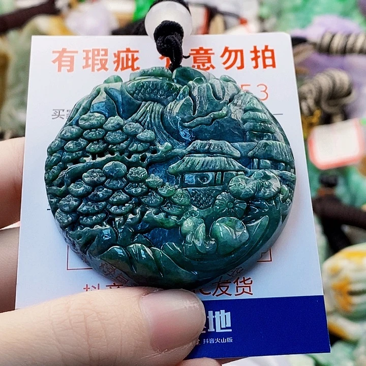 吊坠(不含链)未镶嵌翡翠