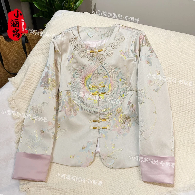 [绣金缕] 小酒窝新国风 时尚气质外套-57/655