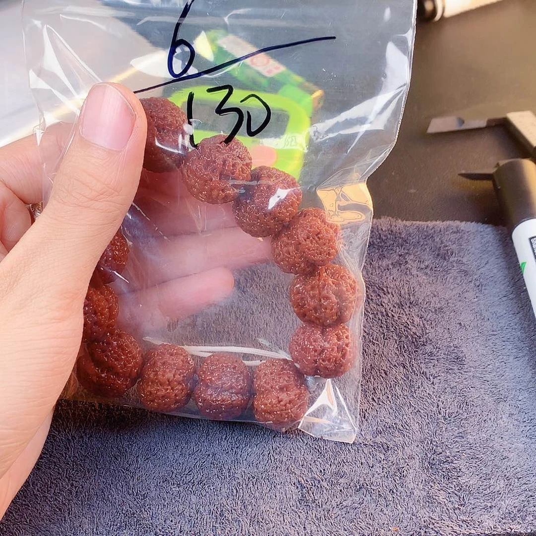 药***磊金刚菩提吊坠06————