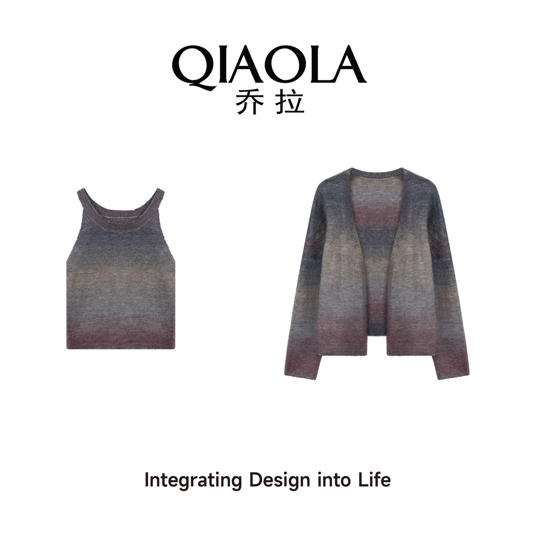 QIAOLA/乔拉【霞光落霞】早春季新款毛织慵懒风氛围感显瘦套装预售