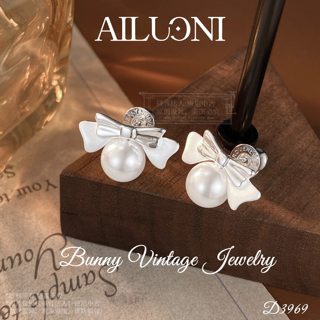 D3969法【少女梦】AILUONI 爱洛妮限定耳钉