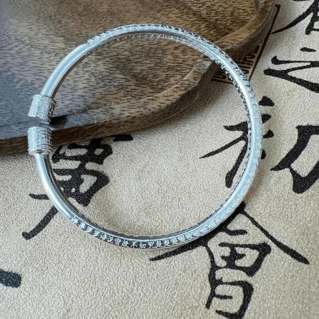 足银手镯 时尚简约复古万字心经对珠情侣开口实心银手镯
