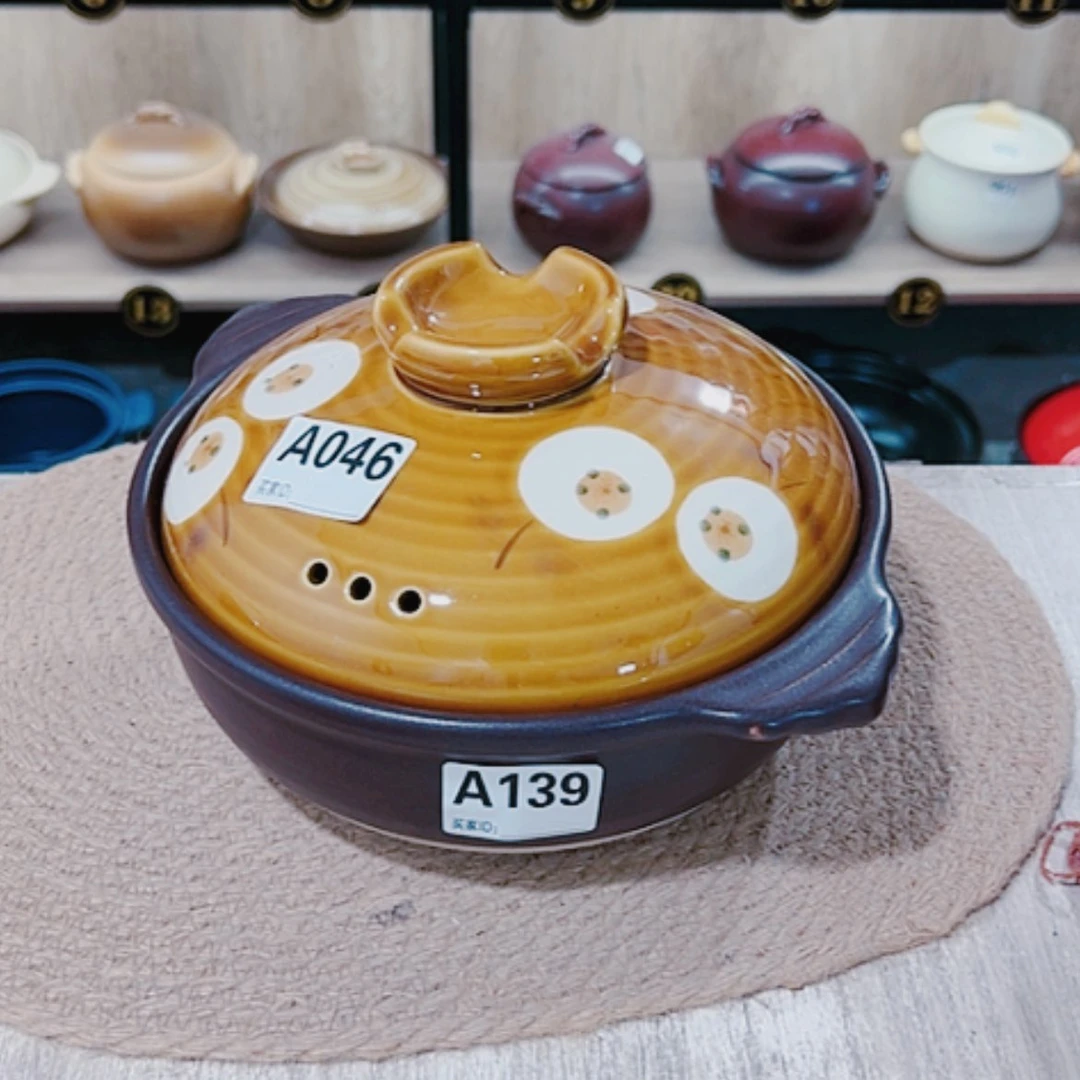 【闪购商品】1.5升砂锅微瑕疵品139