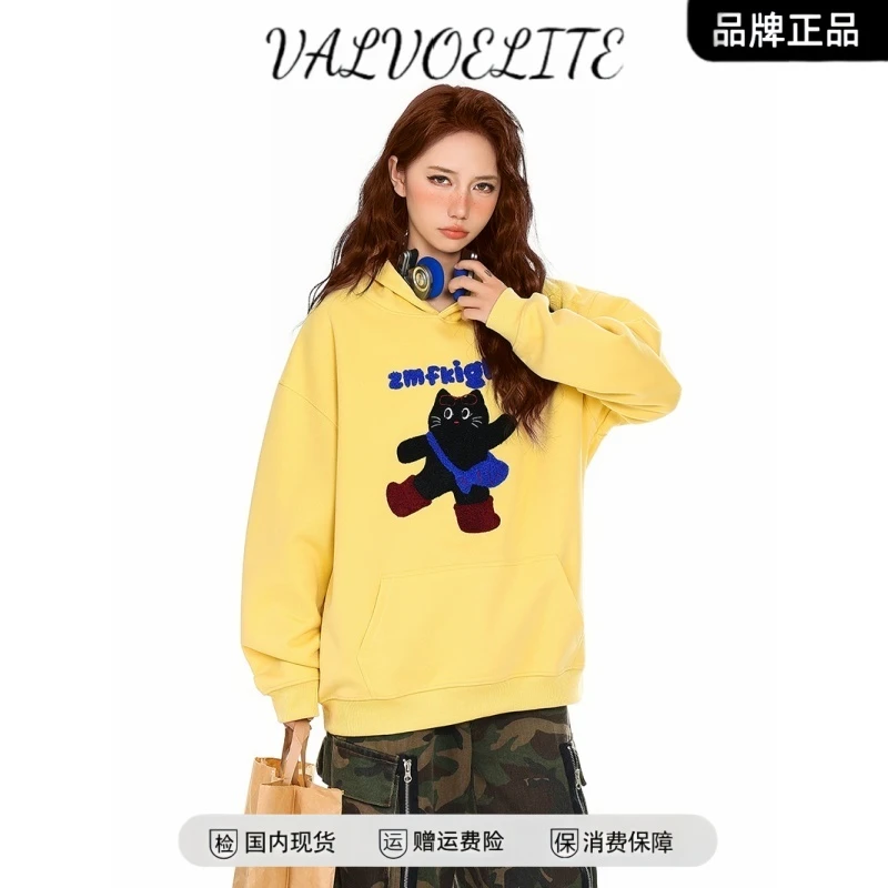 VALVOELITE韩系可爱猫咪毛巾绣连帽卫衣女款小个子宽松长袖上衣