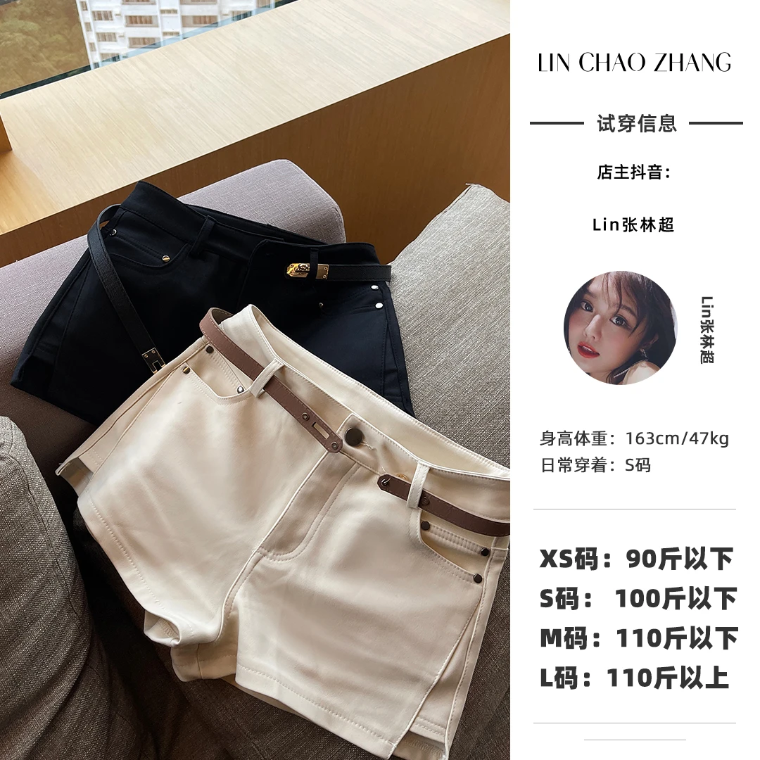 LK250079百搭短裤
