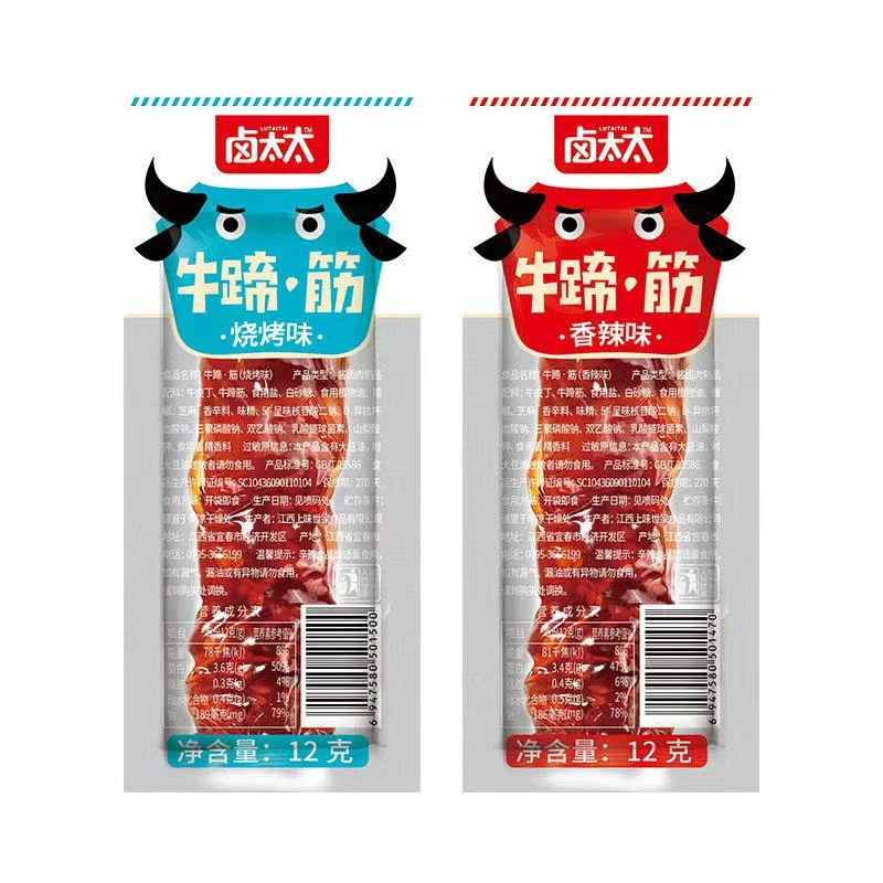 【牛蹄筋复制单】牛蹄筋香辣烧烤解馋休闲零食即食卤味麻辣