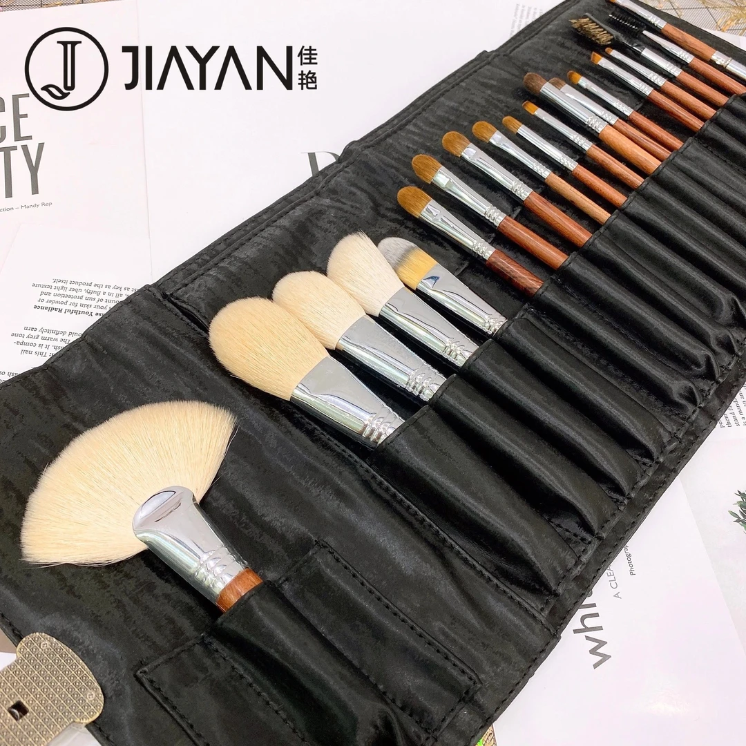 19支化妆刷套装化妆师专业红木多功能化妆刷套装