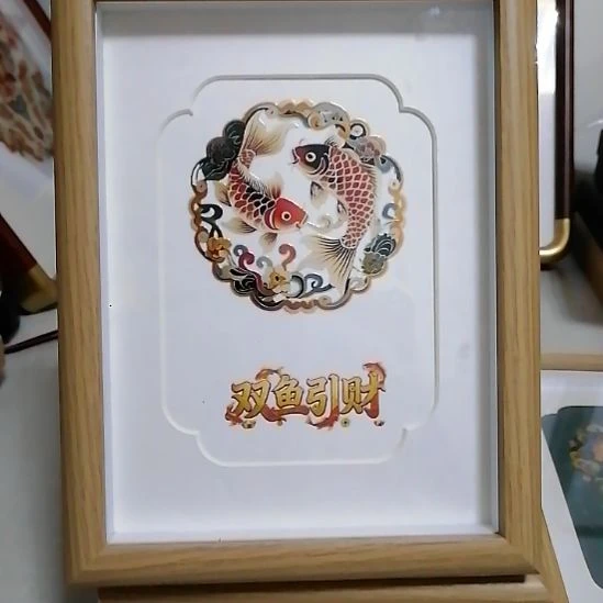 卡纸原木色边框摆台