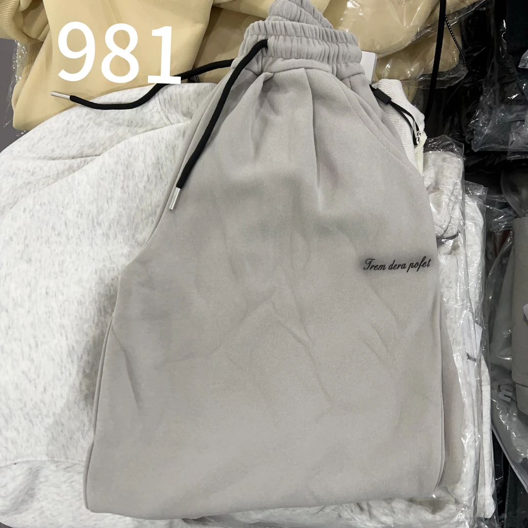 KM PERSONALITY 2024 新款春秋儿童百搭卫裤 981