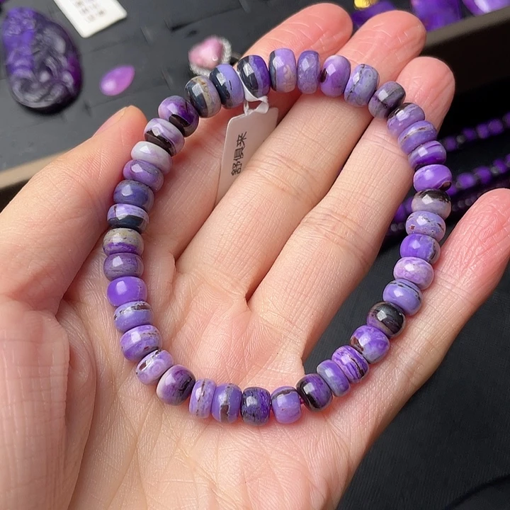 苏纪石（舒俱来）未镶嵌手链