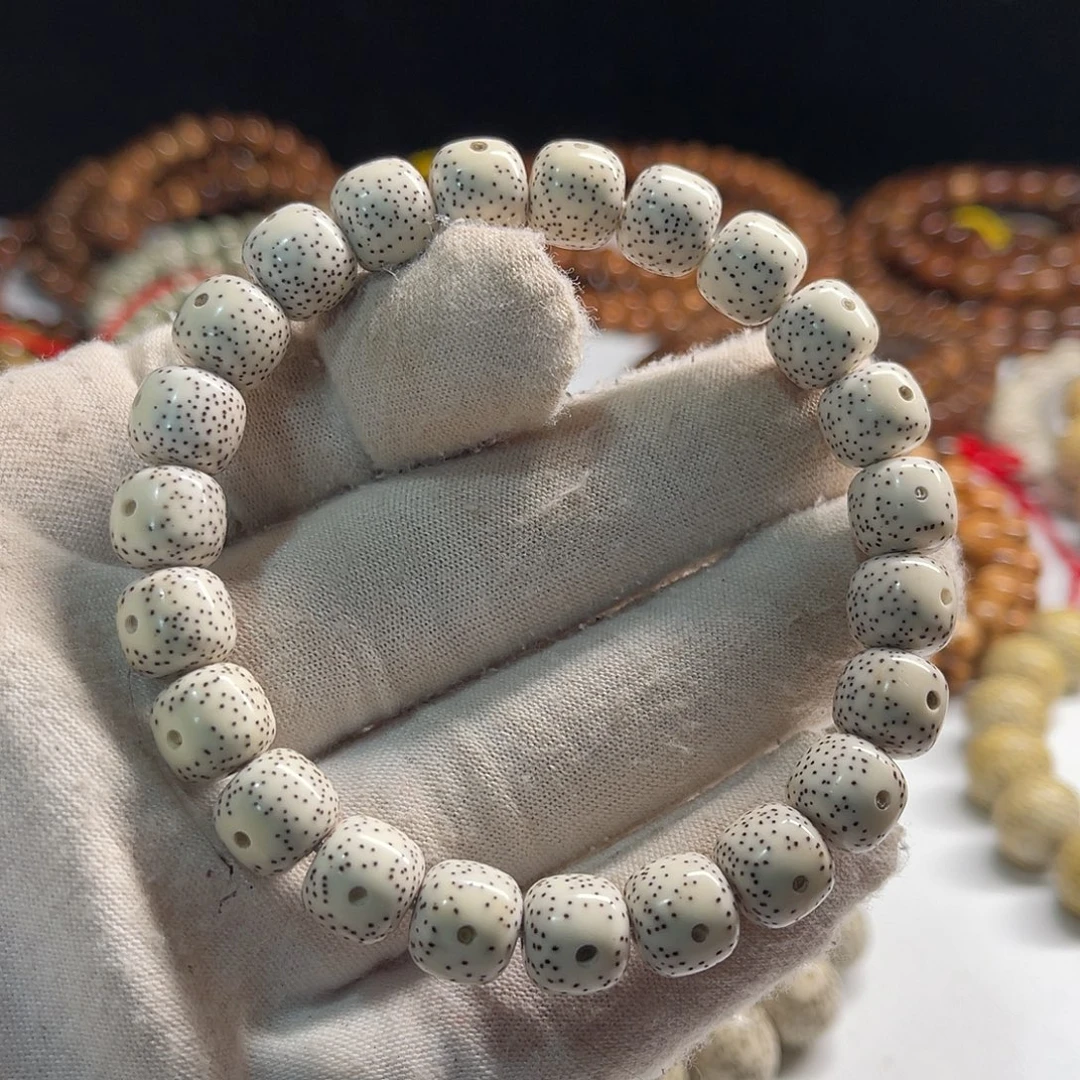 吊坠星月菩提10/9老型原生态原脂白