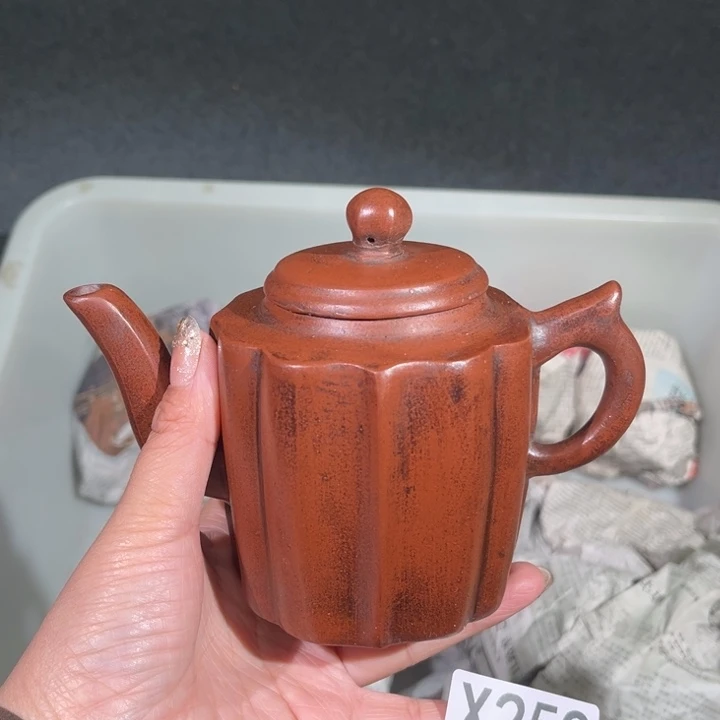 茶壶紫砂紫砂茶壶259