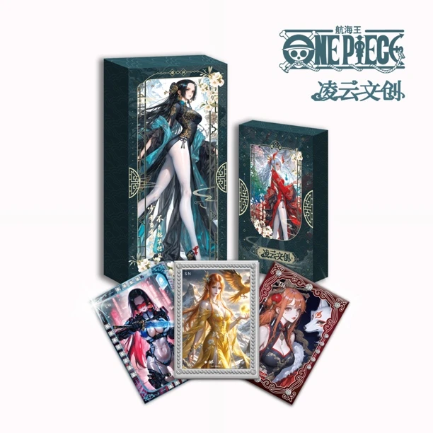 【大转盘】 凌云海贼王第一弹收藏卡牌盲盒 （默认代拆）