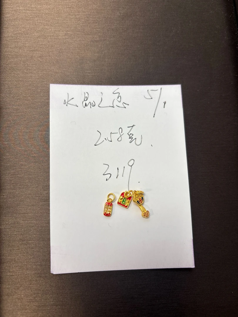 足金999烧蓝如意算盘平安牌