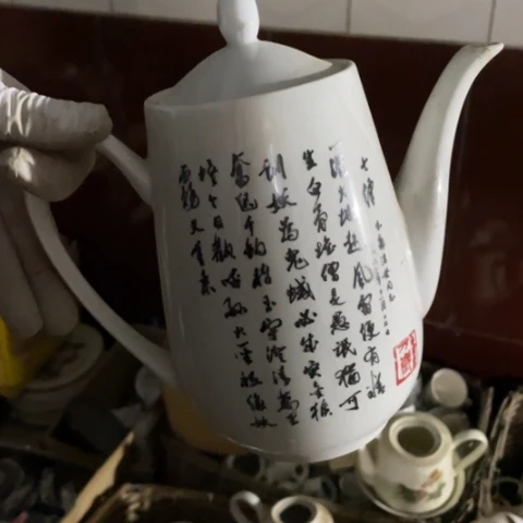 摆件陶瓷艺术摆件