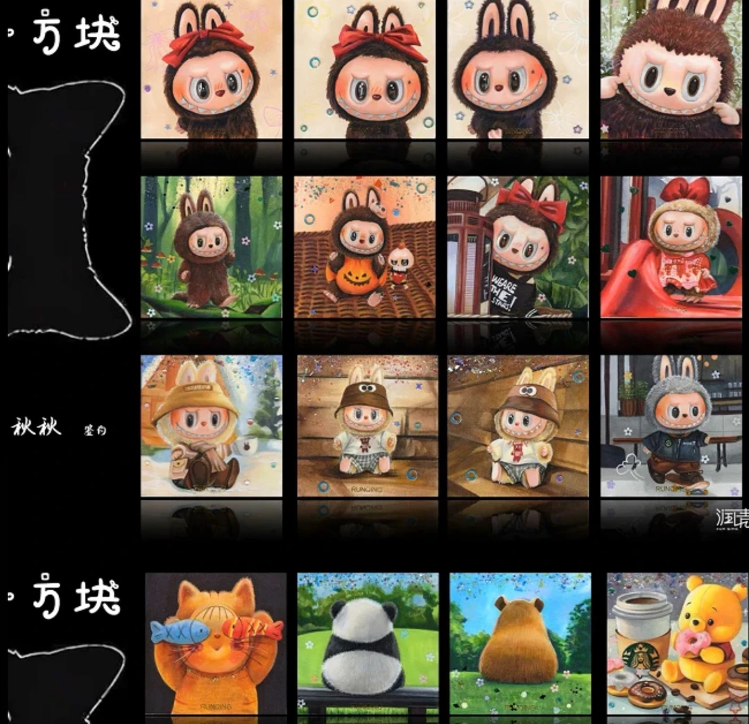 【平拆】润青工作室-小方块-系列手绘-收藏卡牌盲盒 （代拆）