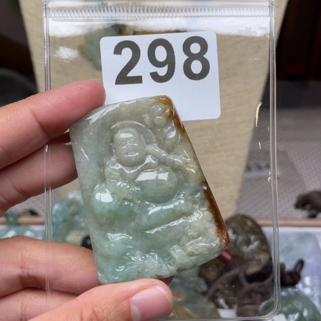 【闪购商品】翡翠颈饰未镶嵌如****界翡翠