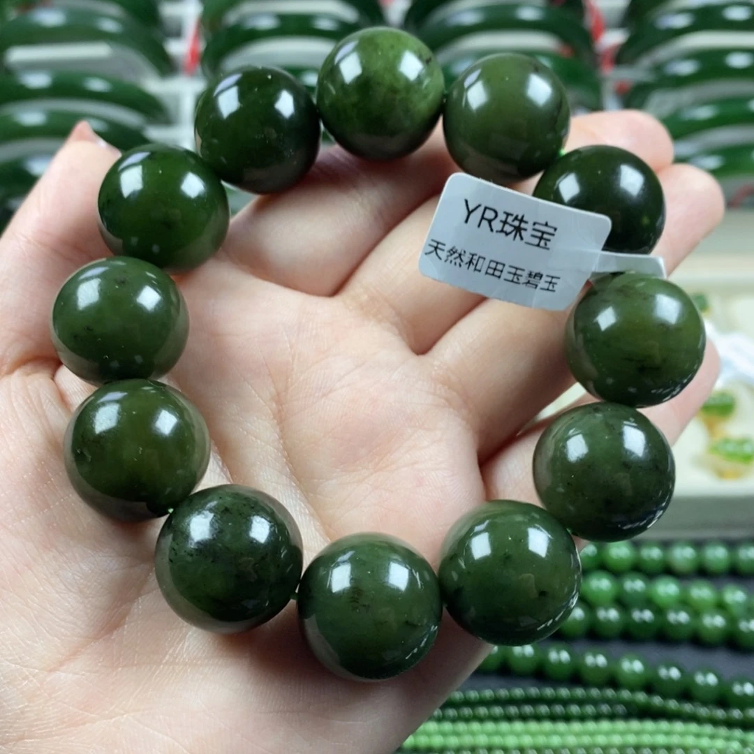 和田玉（碧玉）手串未镶嵌