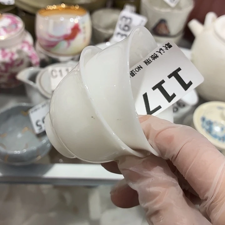 茶具微暇，介意勿拍