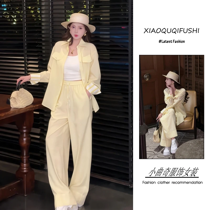 今年流行穿搭一整套2025新款韩版高级感拼接衬衫吊带阔腿裤三件套