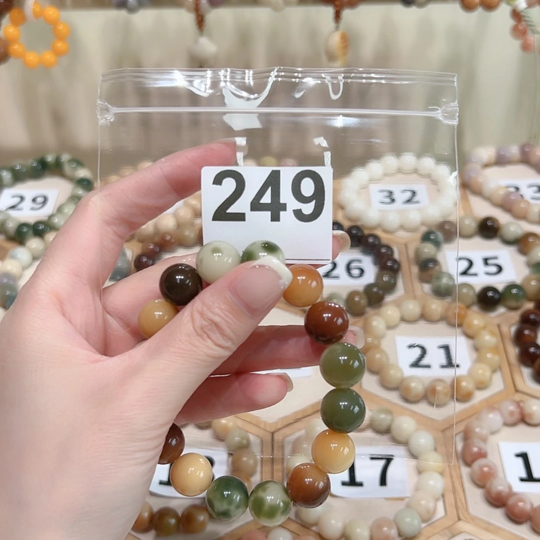 【闪购商品】菩提根/象牙果手串ღ****?