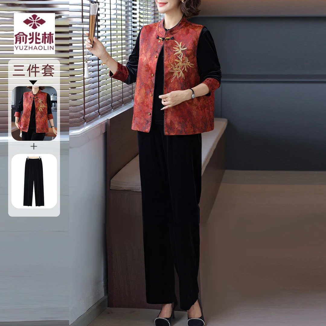 新中式妈妈秋装金丝绒套装流光风婚宴装中老年女装春秋季马甲外套