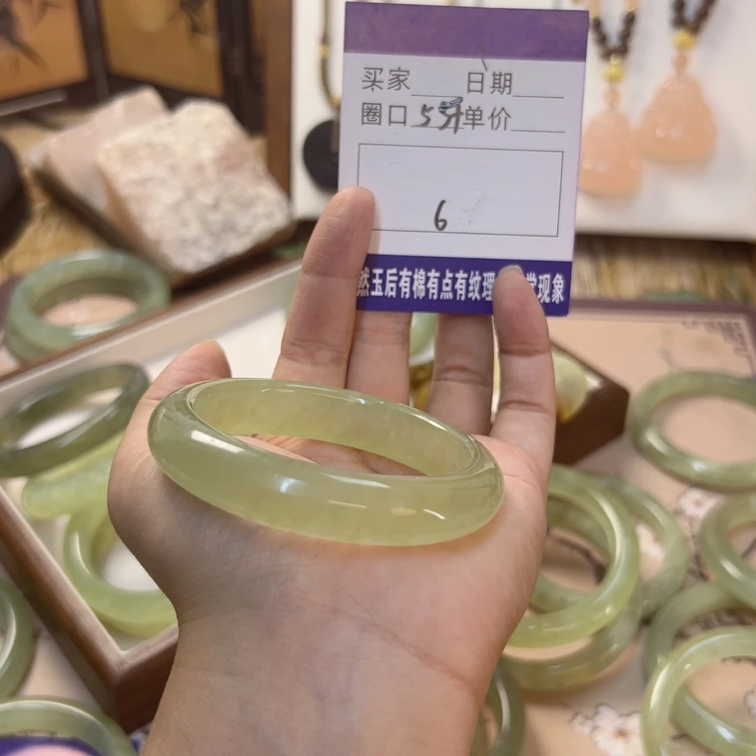 岫玉未镶嵌颈饰bbj