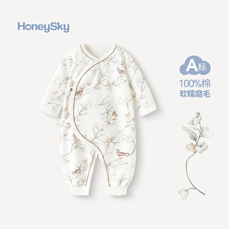 哈尼天空蝴蝶衣婴儿春秋季衣服初生宝宝长袖连体衣新生儿护肚爬服